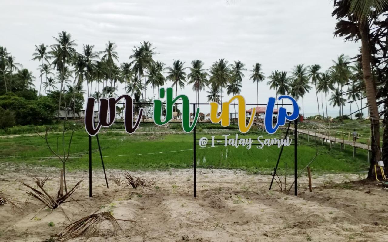 Готель I - Talay Taling Ngam Samui - เขา ป่า นา เล ตลิ่งงาม สมุย Екстер'єр фото